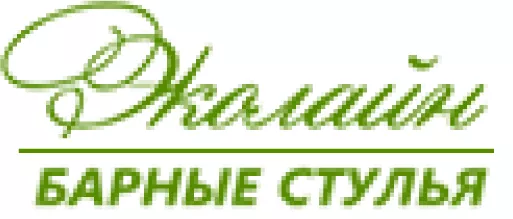 Эколайн - барные стулья