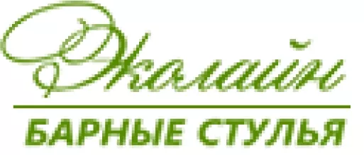 Эколайн - барные стулья
